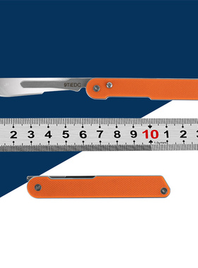 9TiEDC手术折叠刀美工刀迷你折叠刀随身扣小刀锋利便携快递 开箱