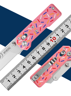 9TiEDC多功能G10柄野营随身户外折叠壁纸刀工业级电缆剥离工具EDC