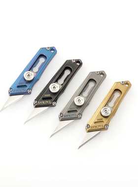 泰瑞TACRAY 钛合金Mini美工刀壁纸刀户外随身便携防身求生救援EDC