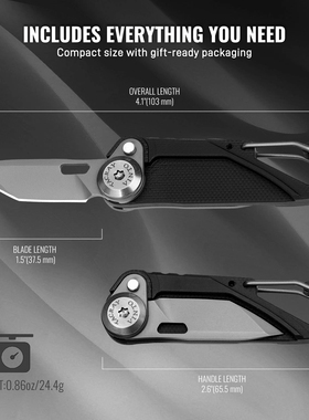 泰锐TACRAY多功能随身EDC挂扣创意设计小刀挂件开瓶露营组合工具