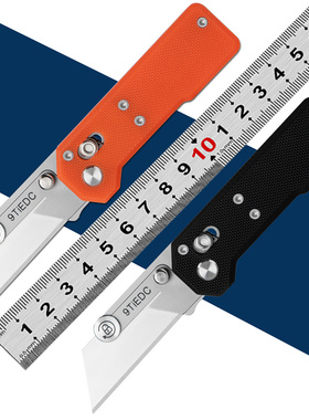 9TiEDC美工刀G10柄野营随身户外折叠壁纸刀工业级电缆剥离工具EDC