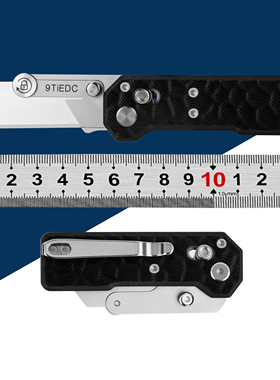 9TiEDC美工刀G10凹凸柄随身户外折叠壁纸刀工业级电缆剥离工具EDC