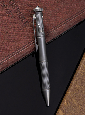 泰锐TACRAY钛合金战术笔防卫签字笔枪栓笔破窗防身转动陀螺笔EDC