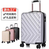 inch luggage Female large student trolley male capacity