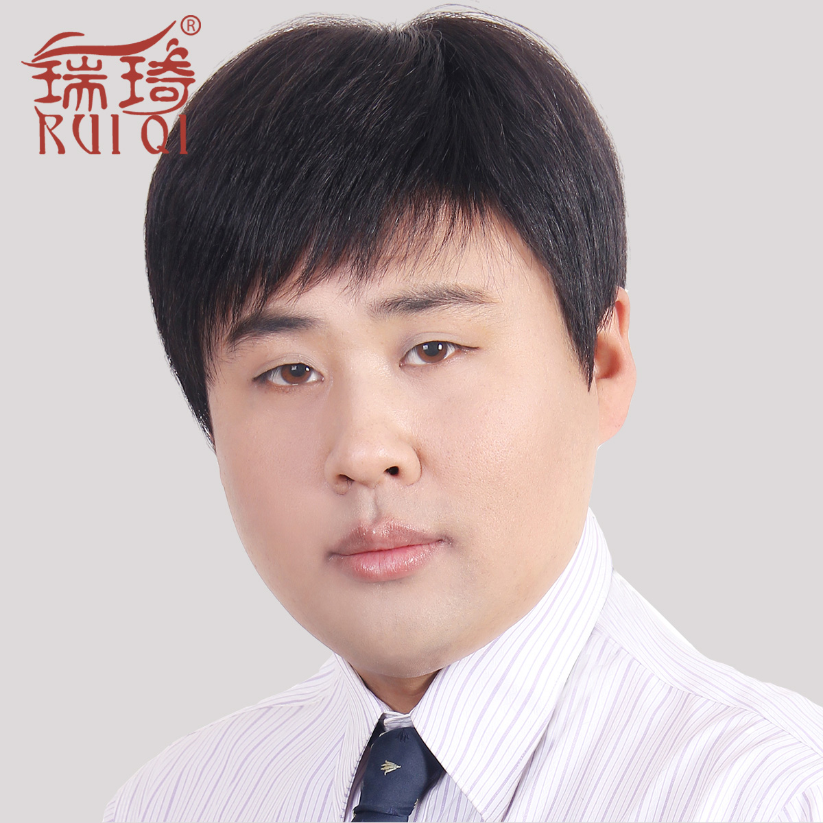 瑞琦男短发假发套真人发丝