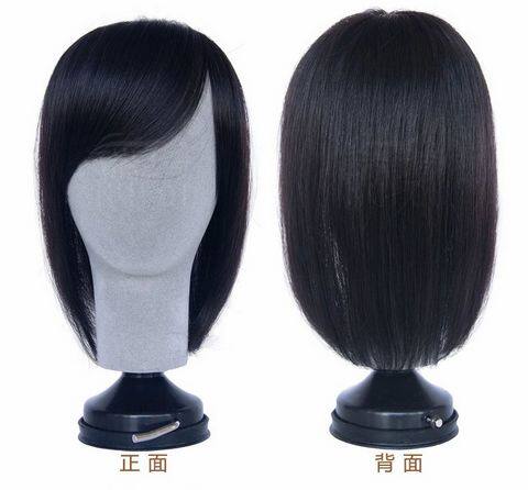 Extension cheveux - Ref 219234 Image 3