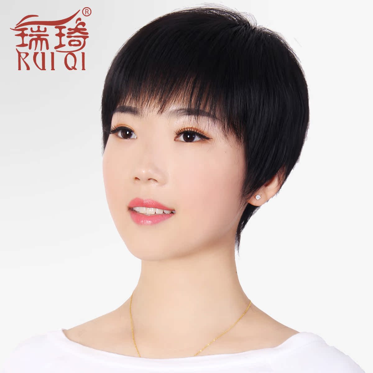 Perruque cheveux raides Court - Ref 2609920 Image 3