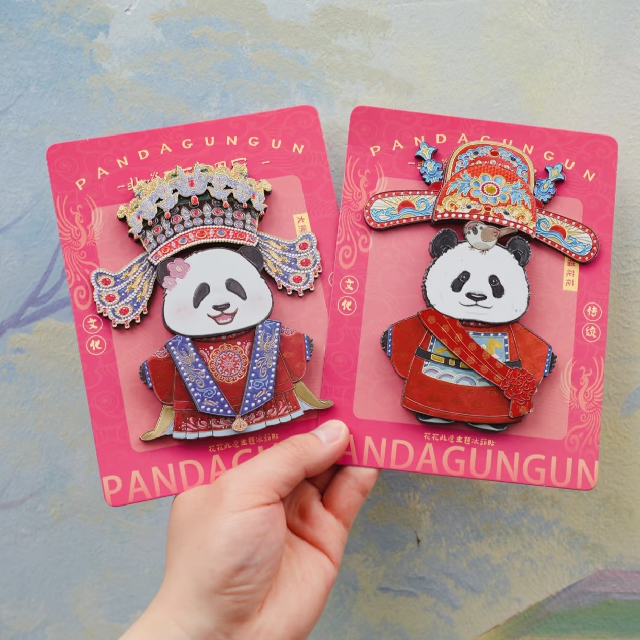 熊猫花花凤冠冰箱贴熊猫萌兰状元郎木质冰箱贴可爱卡通国潮纪念品