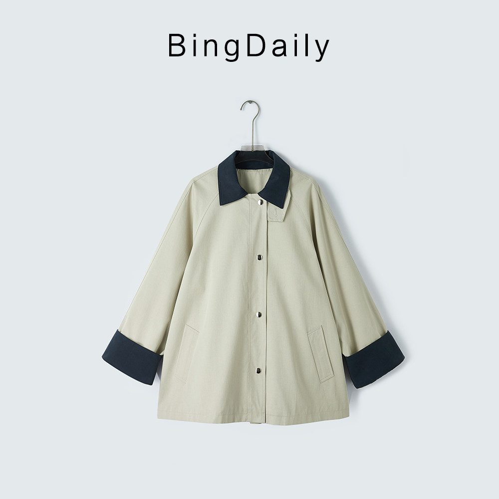 Bing Daily小冰定制早春新款拼接撞色POLO领短款风衣外套