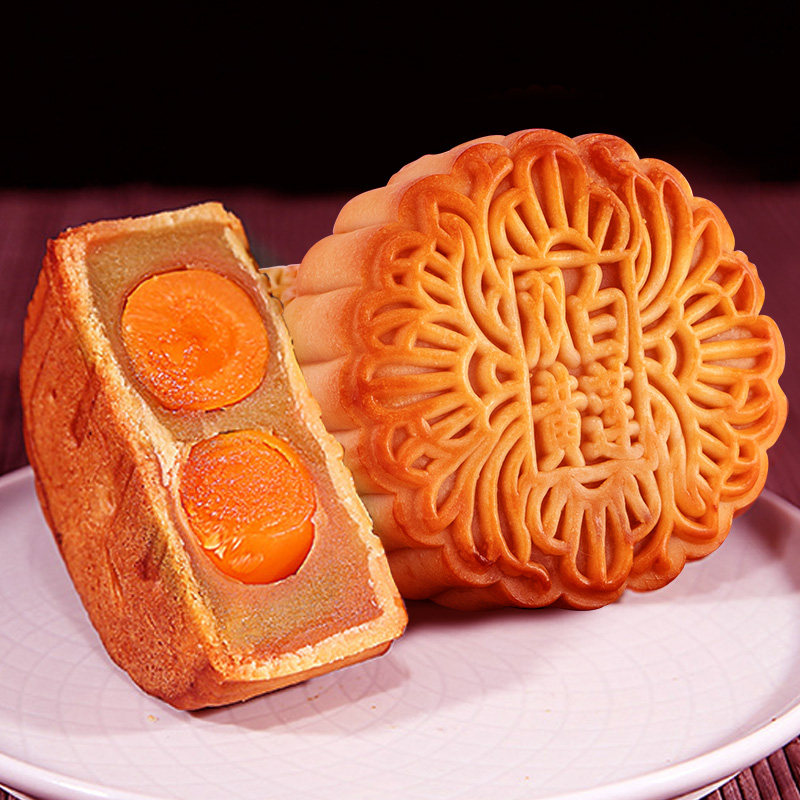 广州皇荔和酒家月饼咸蛋黄白莲蓉双黄散装礼盒装750g广式老式中秋