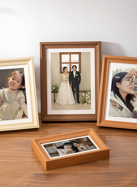 原木色实木质感相框摆台5五6六7七8八10寸A4挂墙画框高级感放照片