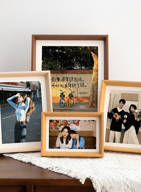 北欧风简约相框横竖摆台6六7七8八10寸A4挂墙5高级感摆件框装饰框