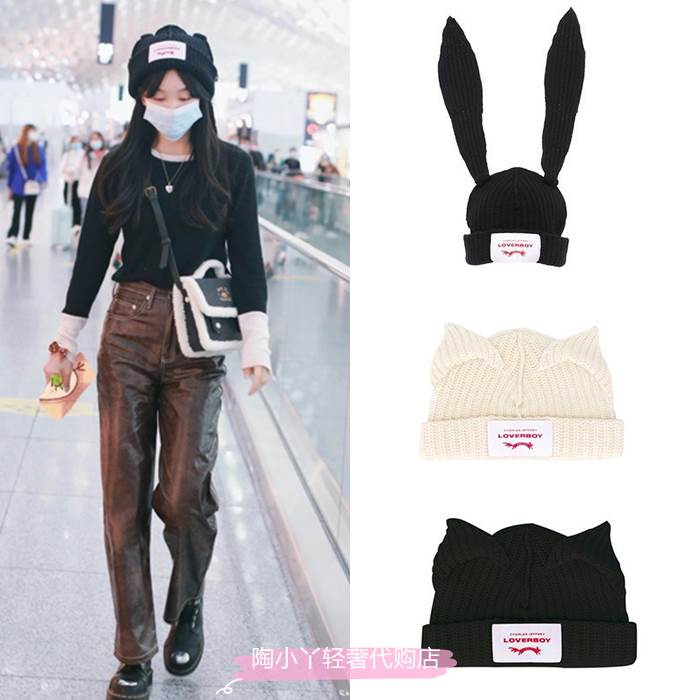 Charles Jeffrey Loverboy杨超越徐梦洁同款耳朵针织帽条纹猪咪帽