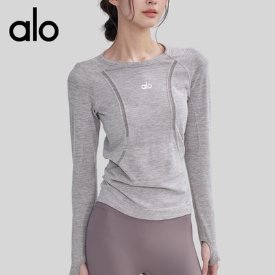 AIo秋季圆领紧身健身衣运动上衣女跑步t恤普拉提训练瑜伽服长袖