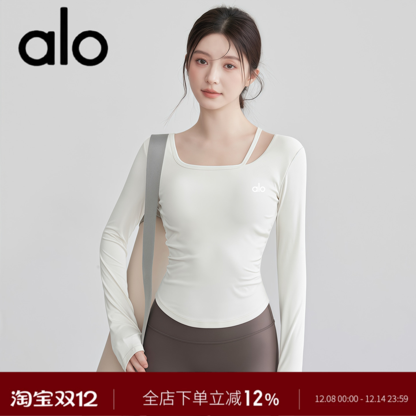 AIo健身上衣女含胸垫瑜伽服长袖运动训练罩衫收腰显瘦训练服套装