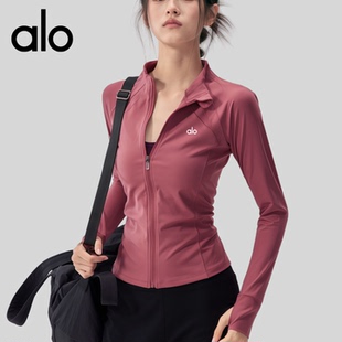 AIo立领瑜伽服外套跑步普拉提训练显瘦加绒运动上衣秋冬新款