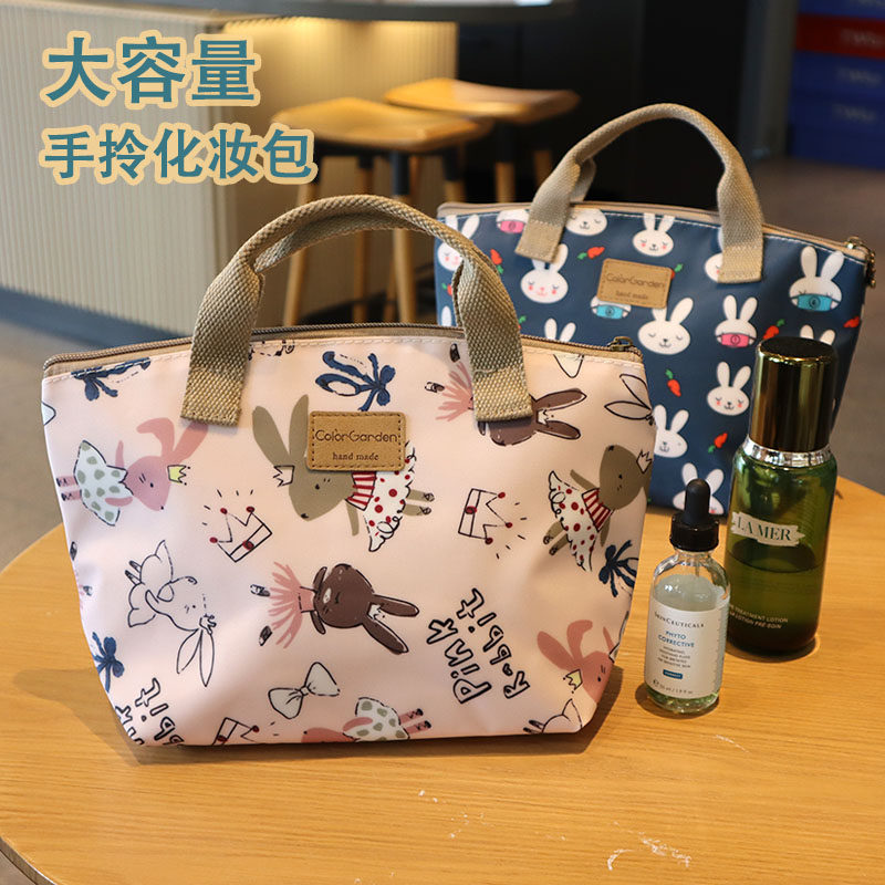 韩国可爱防水牛津布手提小拎包化妆包大容量收纳包洗漱包手提袋子,收纳整理,化妆包,淘宝优惠券,粉丝福利购,淘宝优惠卷
