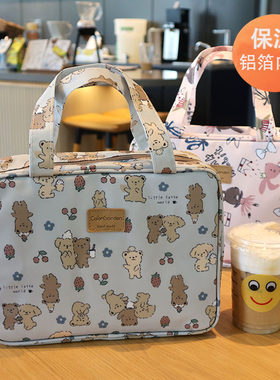防水防油耐磨儿童饭盒袋手提包