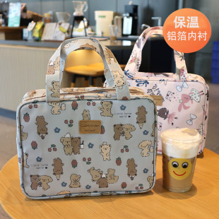 卡通饭盒袋手提包儿童学生扁平四格餐盘便当包