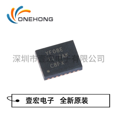 TXS0108ERGYR 价格当天为准 电平移位器 全新原装 封装VQFN-20