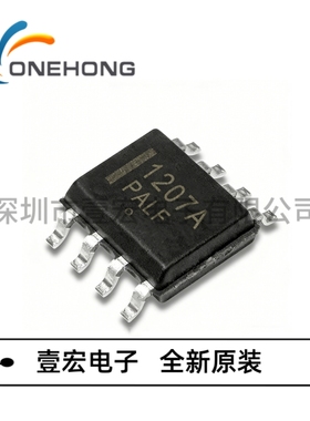NCP1207ADR2G 价格当天为准 AC-DC控制器 全新原装 封装 SOIC-8
