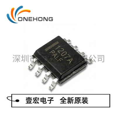 NCP1207ADR2G 价格当天为准 AC-DC控制器 全新原装 封装 SOIC-8