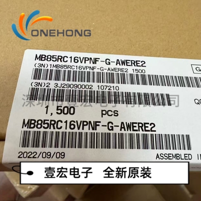 MB85RC16VPNF-G-AWERE2 价格当天为准 存储器芯片 原装 封装SOP-8