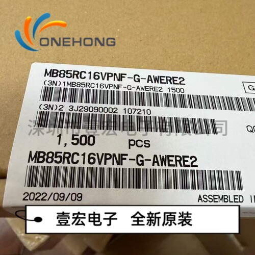 MB85RC16VPNF-G-AWERE2 价格当天为准 存储器芯片 原装 封装SOP-8