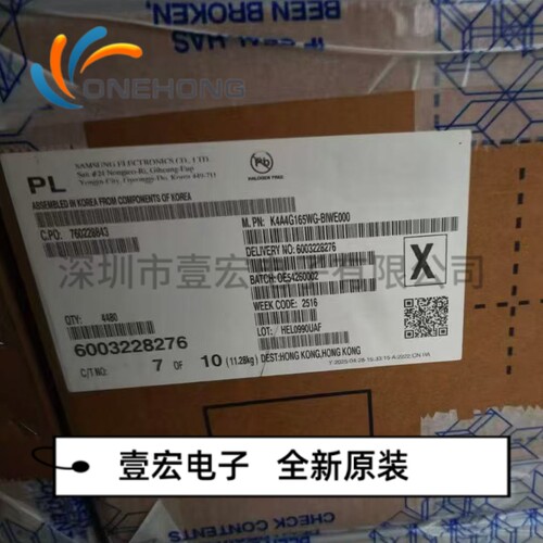 K4A4G165WG-BIWE 价格当天报价为准 存储器芯片 原装 封装FBGA-96