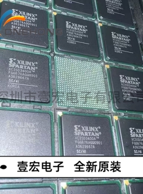 XC3SD3400A-4FGG676I 价格当天为准 可编程逻辑器件 原装FBGA-676