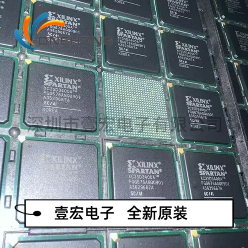 XC3SD3400A-4FGG676I 价格当天为准 可编程逻辑器件 原装FBGA-676