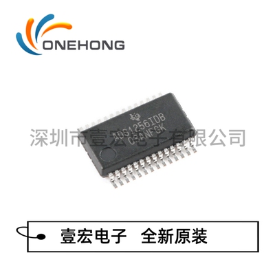 ADS1256IDBR 价格当天为准 模数转换芯片 全新原装 封装SSOP-28