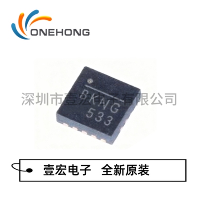 MP28167GQ-A-Z 价格当天为准 DC-DC电源芯片 全新原装 封装QFN-16