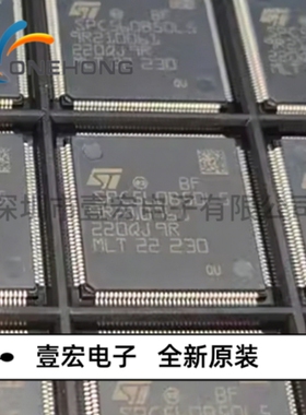 SPC560B50L5C6E0Y 价格当天为准 MCU单片机 原装 封装LQFP-144