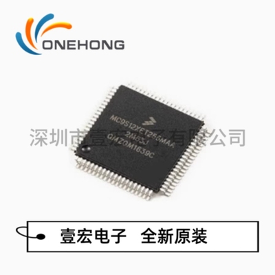MC9S12XET256MAA MCU单片机 封装QFP-80 全新原装正品 壹宏电子