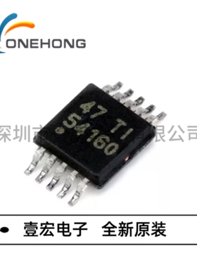ONEHONG全新原装正品 TPS54160DGQR DC-DC开关稳压器 封装MSOP-10