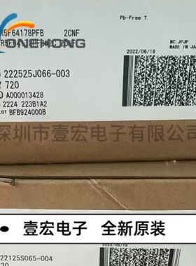 R5F64178PFB 价格当天为准 MCU单片机 全新原装 封装LQFP-100