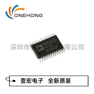 AD5412AREZ-REEL7 价格当天为准 数模转换芯片 原装 封装TSSOP-24