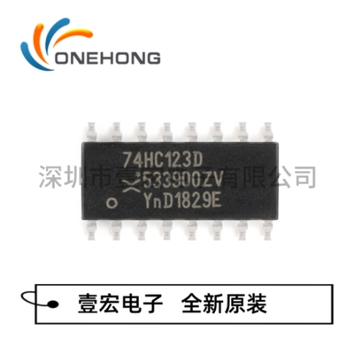 74HC123D,653 价格当天为准 多谐振荡器 全新原装 封装SOIC-16