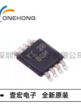 INA200AIDGKR G4 AIDGK  AIDGKT 丝印BQH 电流感应 运算放大器 IC