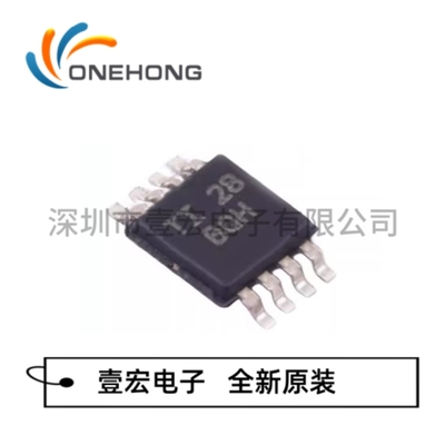 INA200AIDGKR G4 AIDGK  AIDGKT 丝印BQH 电流感应 运算放大器 IC