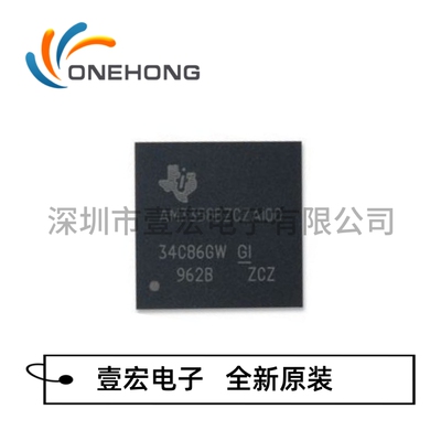 原装AM3358BZCZA100 3354BZCZD80 BZCZ100 3352BZCZA60 3352BZCZ