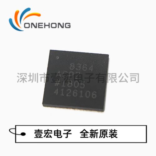 AD8364ACPZ-REEL7 价格当天为准 RF检波器 全新原装 封装LFCSP-32