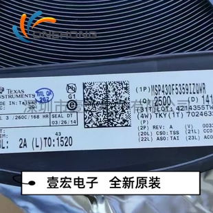 MSP430F5359IZQWR 价格当天为准 MCU单片机 全新原装 封装BGA-113