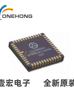ONEHONG全新原装正品 MT9V034C12STM 图像传感器 封装LCC-48