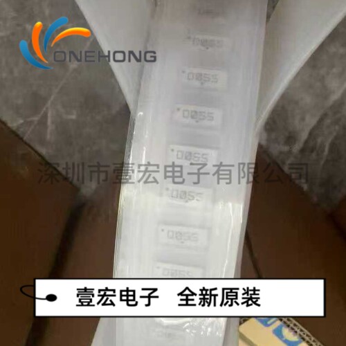 ONEHONG全新原装正品 AH104N2450D1-T 天线 封装SMD