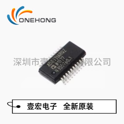 AD8331ARQZ-R7 价格当天为准 射频放大器 全新原装 封装SOP-20