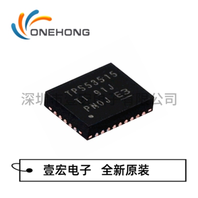 TPS53515RVER TPS53513 贴片 VQFN-CLIP-28开关稳压器 电压控制器