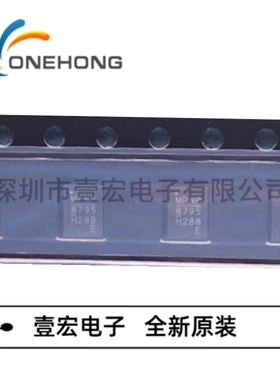 ONEHONG全新原装正品 MP8795HGLE-Z DC-DC电源芯片 封装QFN-21