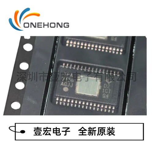 TPA3156D2DADR 价格当天为准 音频功率放大器 原装 封装HTSSOP-32